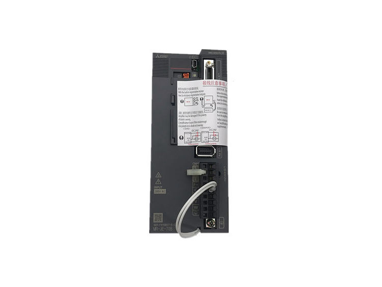 Mitsubishi Servo Drive