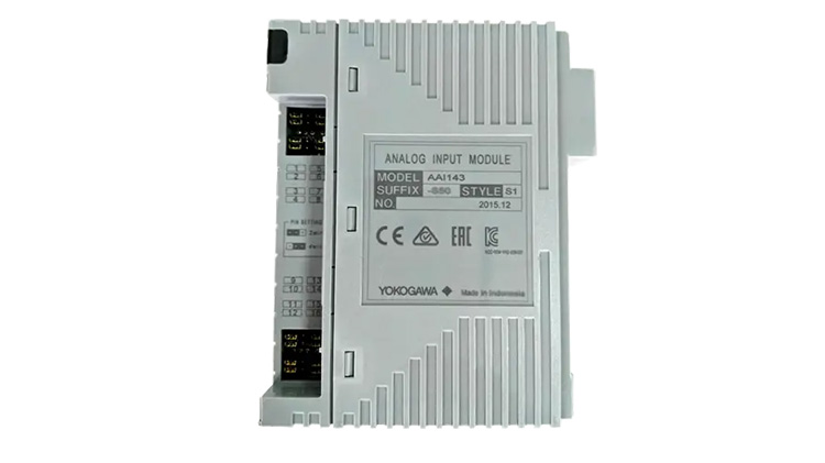 Yokogawa DCS