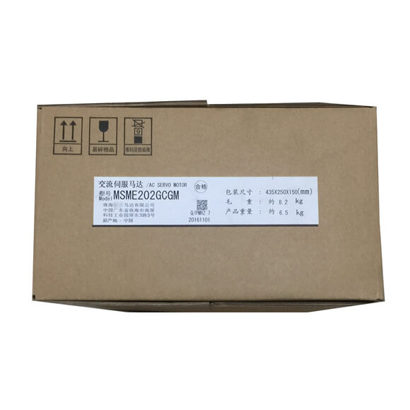 พานาโซนิคเซอร์โวมอเตอร์ MINAS A5 2KW แบ่ง MSME202GCG/MSME202GCGM