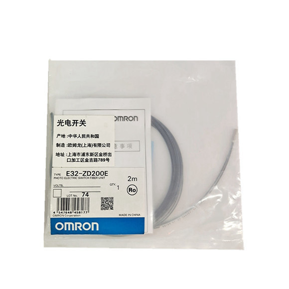 Sensori in fibra Omron E32-LT35Z
