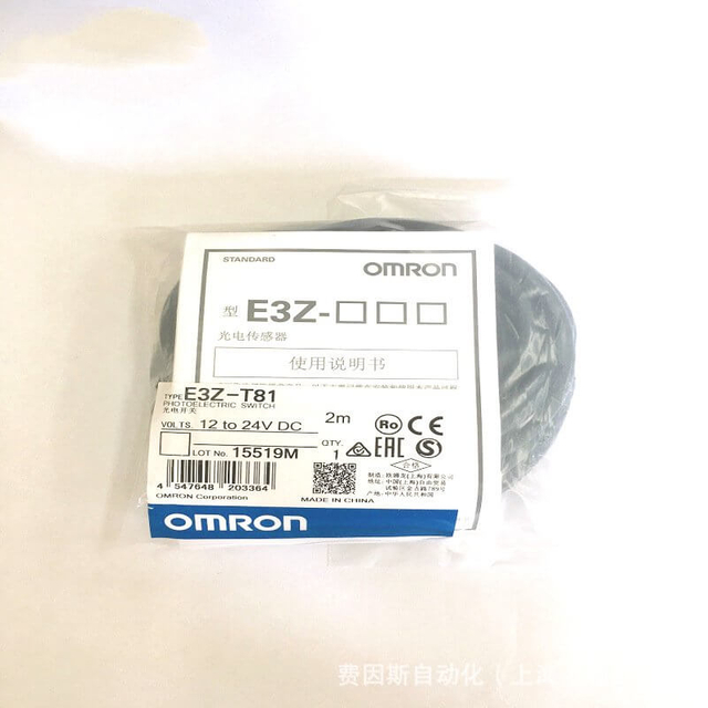 Omron fotoelektrični senzori E3Z-R61 E3Z-R66 E3Z-L61 E3Z-L66 E3Z-R81 E3Z-R86