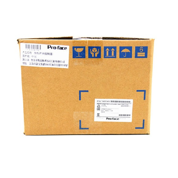 Proface LT3000 Optik Hmi 5 tums pekskärm HMI PFXLT3300TADC