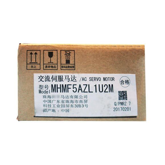 Panasonic Sermo My Motor My Motor Man Mand Max 50W MHMF5AZU1U2M