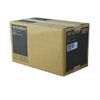 Mitsubishi Servo Drive MR-J2S 7.5kW MR-J2S-700A