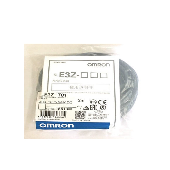 Sensori fotoelettrici Omron E3Z-T61 E3Z-T62 E3Z-T61A E3Z-T66 E3Z-T67 E3Z-T66A