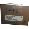 Yaskawa Servo Motor 1,3 kW SGM7G-13A7C61