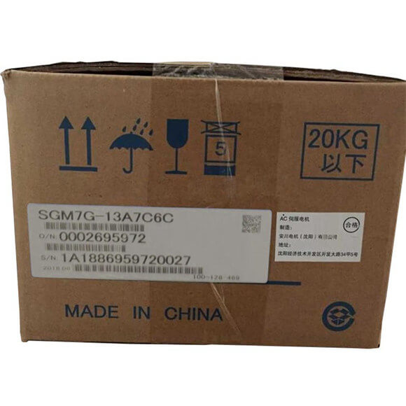Yaskawa Servo Motors Break 850W SGM7G-09AFC6C