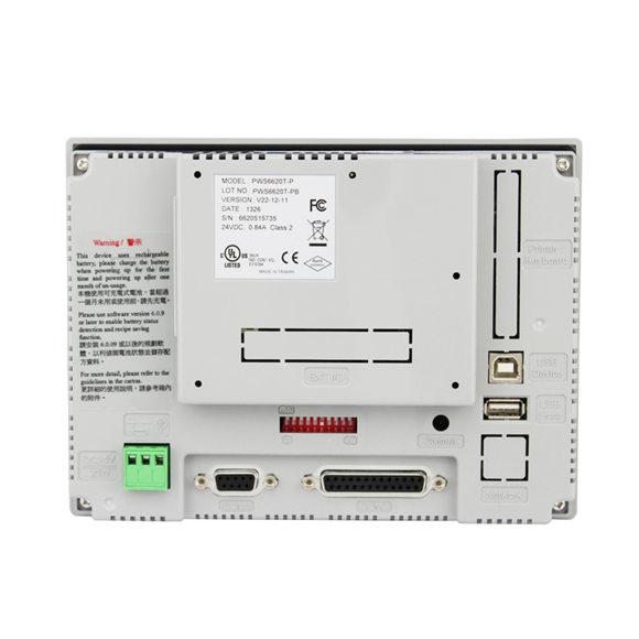 پانل های اپراتور HITECH (Beijer) PWS 5.7' HMI PWS6620T-N