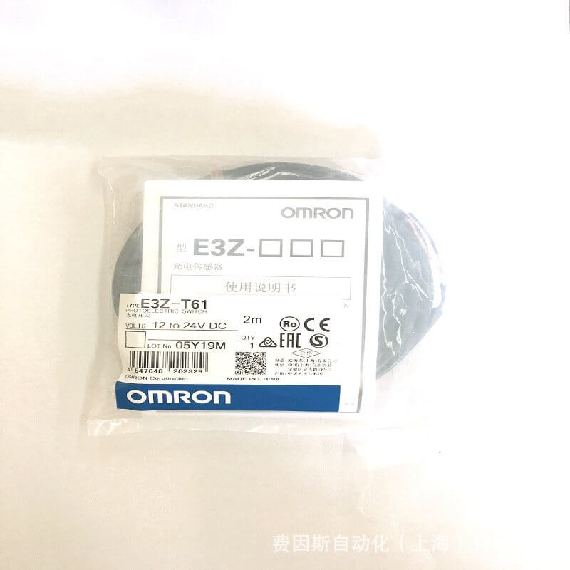 Omron Photoelectric Sensors E3Z-R61 E3Z-R66 E3Z-L61 E3Z-L66 E3Z-R81 E3Z-R86