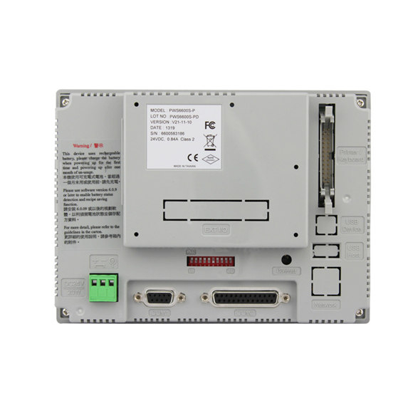 5.7  'HITECH (Beijer) PWS-operaatori paneelid HMI PWS6600S-P