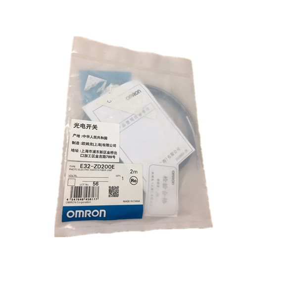 Sensor Serat Omron E32-LT35Z