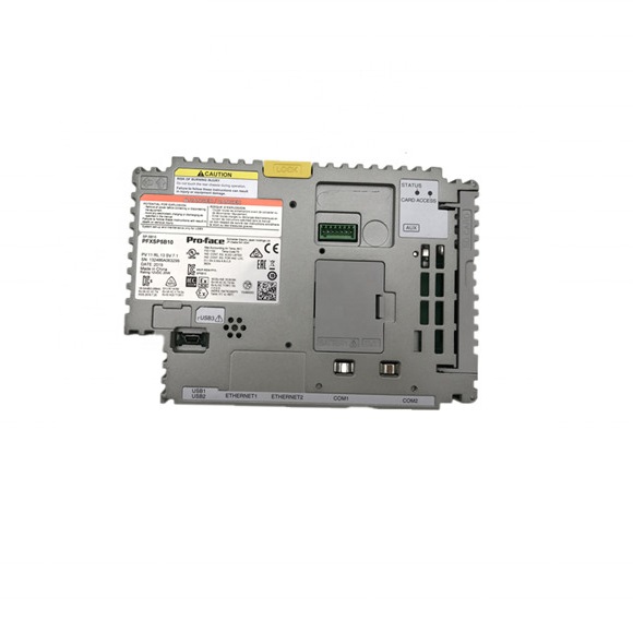 Proface box module high-speed processing (power box) pfxsp5b10