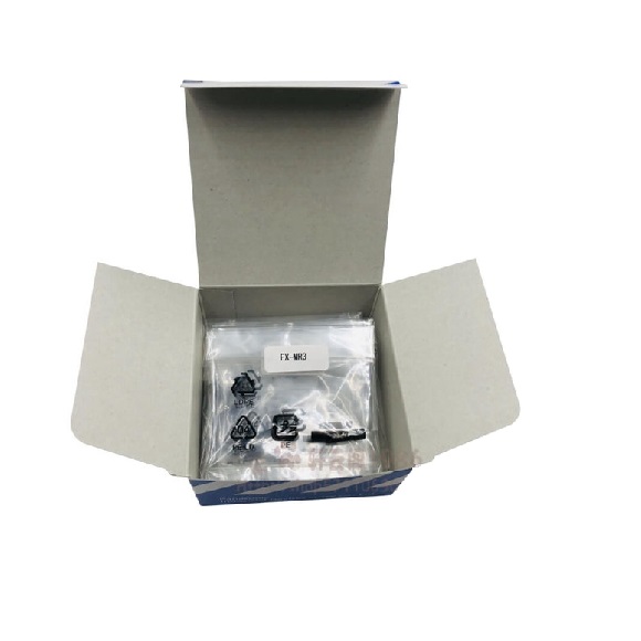 Panasonic fib optik lantiy FX-MR2 FX-MR3 FX-MR5 FX-MR6 FX-MR8 FX-MR9