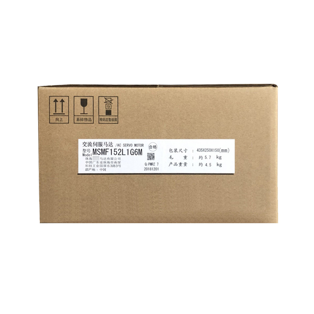 Servomotor Panasonic MINAS A6 1.5KW Rotura MSMF152L1H6M