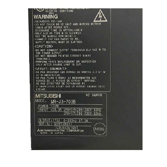 Mitsubishi Servo Drive MR-J3 7.5KW MR-J3-700B