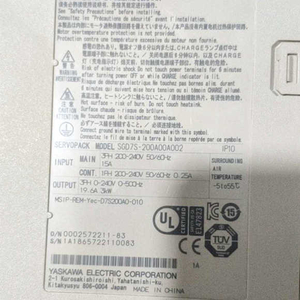 Yaskawa Sigma-7 SERVOPACKs 3kW SGD7S-200A00A002
