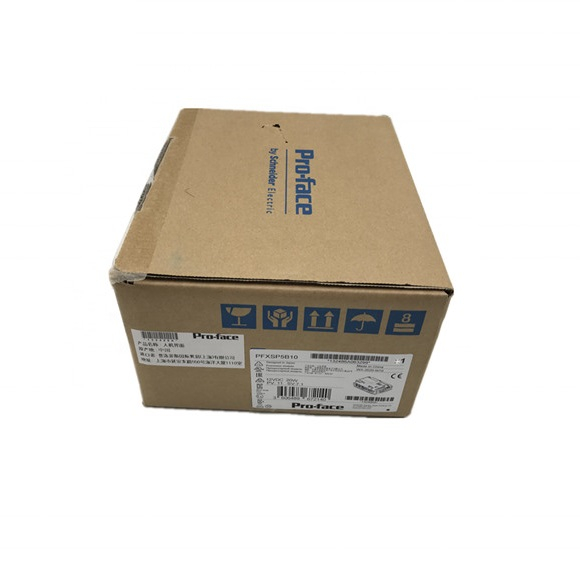 Proface Box-Modul Hochgeschwindigkeitsverarbeitung (Power Box) PFXSP5B10