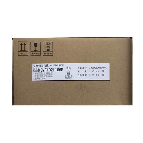 Panasonic Servo Motor Minas A6 1000W MHMF102L1G6M