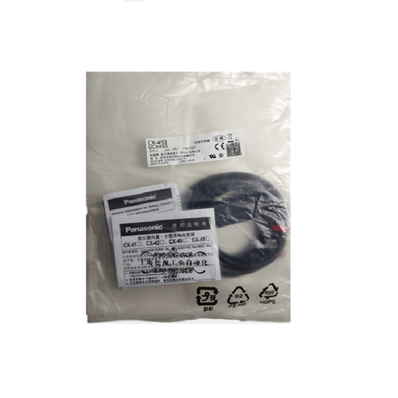 Panasonic fotoelektrisk sensor CX-491/-491-P/-493 CX-493-P CX-481 CX-481-P