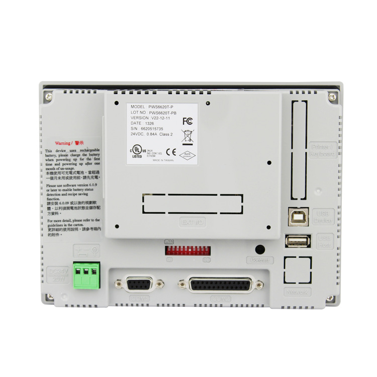 5,7' HITECH (Beijer) PWS operatørpaneler HMI PWS6620T-P