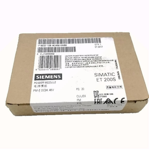 Siemens PLC SIMATIC DP, PM-E ​​barošanas moduļi ET 200S 6ES7138-4CA50-0AB0