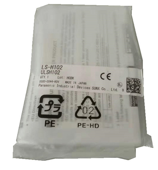 Panasonic Laser Sensor LS-H101 LS-H102 LS-H201 LS-H901