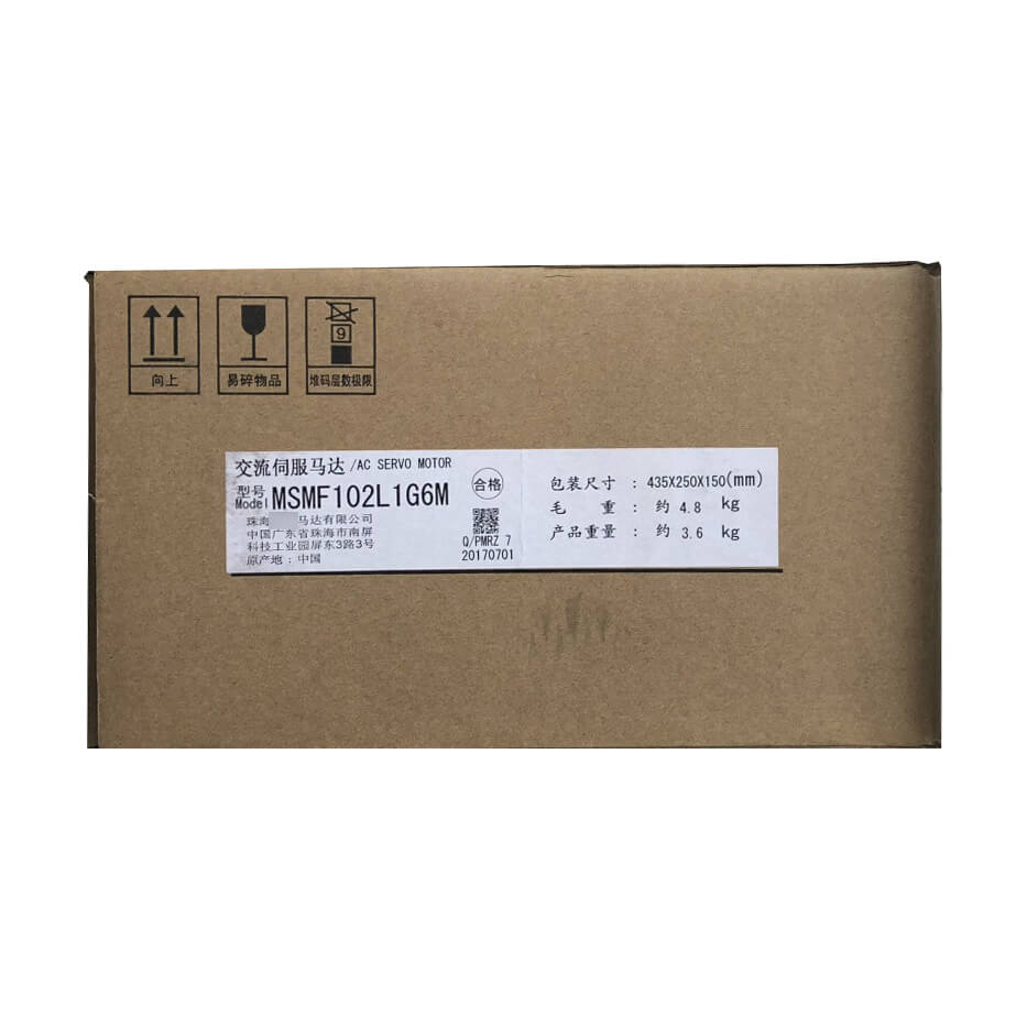 Panasonic Servomoteur MINAS A6 1000w MSMF102L1G6M