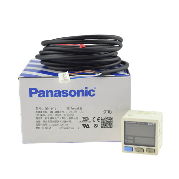 Panasonic digital trykksensor (for gass) DP-101 DP-102 DP-101-N DP-102-N