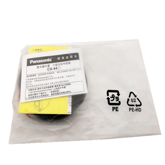 Panasonic fotoelektrisk sensor CX-441(-P) CX-443(-P) CX-444(-P) CX-442(-P)