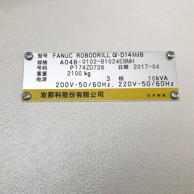 Fanuc cnc machining robodrill A04B-0102-B102