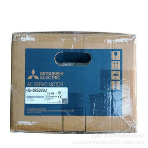Mitsubishi MELSERVO-J4 Servomotor With Break 5kW HG-SR502BJ