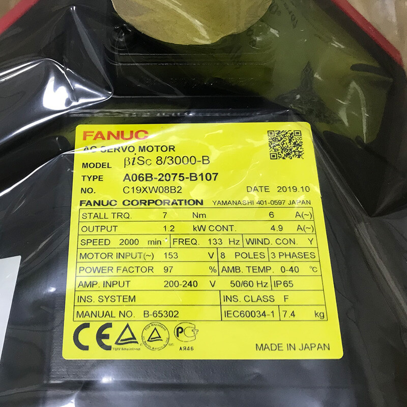 Fanuc AC Servo Motor A06B-0075-B007 A06B-0075-B107 A06B-0075-B207