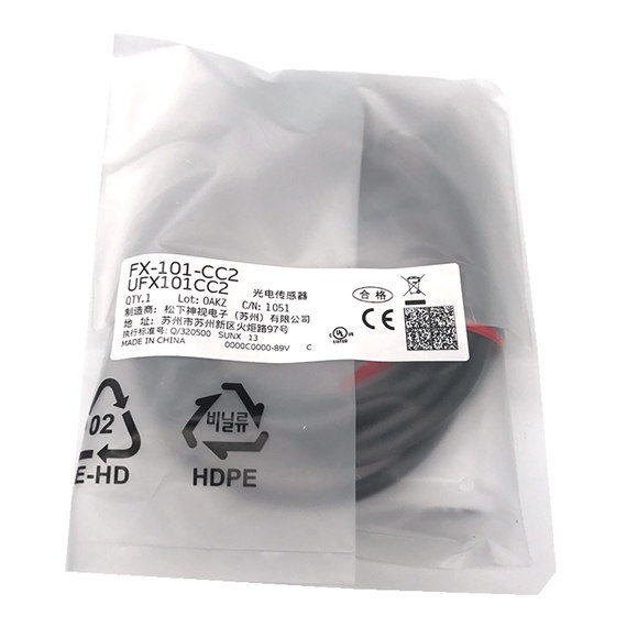 Panasonic Digital Fiber Sensor FX-101(-Z) FX-101P(-Z) FX-CI-CC2 FX-101P-CC2