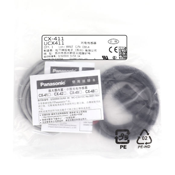 パナソニック 光電センサ CX-411/-412/-413 CX-411-P/-412-P/-413-P