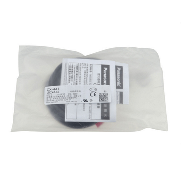 Panasonic fotoelektrisk sensor CX-441(-P) CX-443(-P) CX-444(-P) CX-442(-P)
