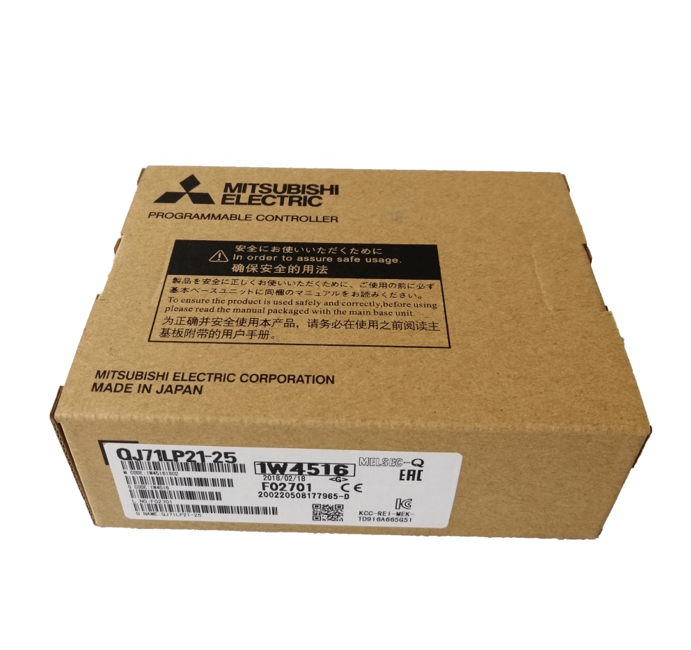 Mitsubishi MELSECNET/H network module QJ71LP21-25