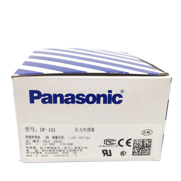 سنسور فشار دیجیتال پاناسونیک (برای گاز) DP-101 DP-102 DP-101-N DP-102-N