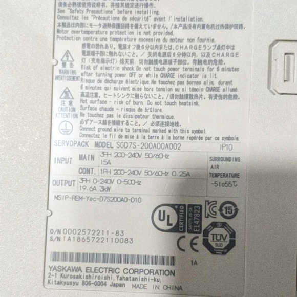 Yaskawa Sigma-7 SERVOPACK'ler 2kW SGD7S-180A00A002