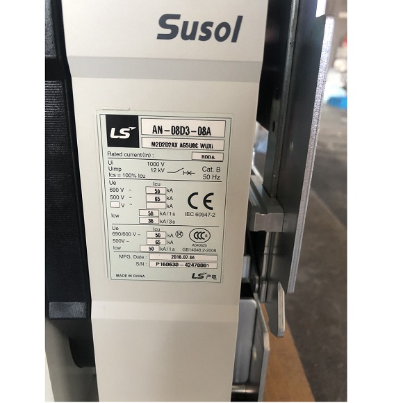 LS Susol ACB AN-06D3-06H AN-08D3-08H AN-10D3-10H AN-13D3-13H AN-16D3-16H