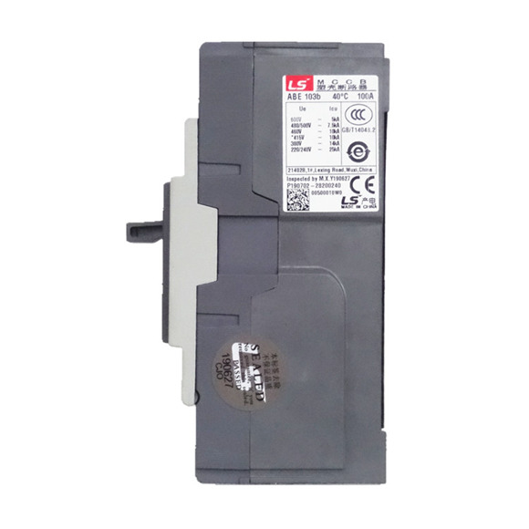 LS Meta MEC MCCBs 100AF ABE102b ABE103b ABE104b 2P 3P 4P