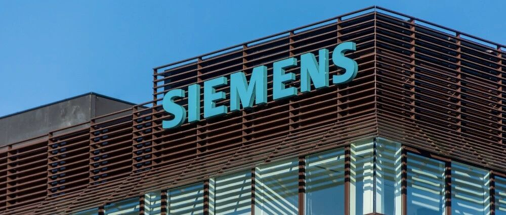 siemens logo