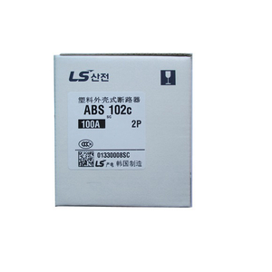 LS Metasol MCCB 125AF H type ABH102c ABH103c ABH104c 2P 3P 4P