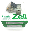 Schneider miniature Relays RXM2LB2P7 AC220V