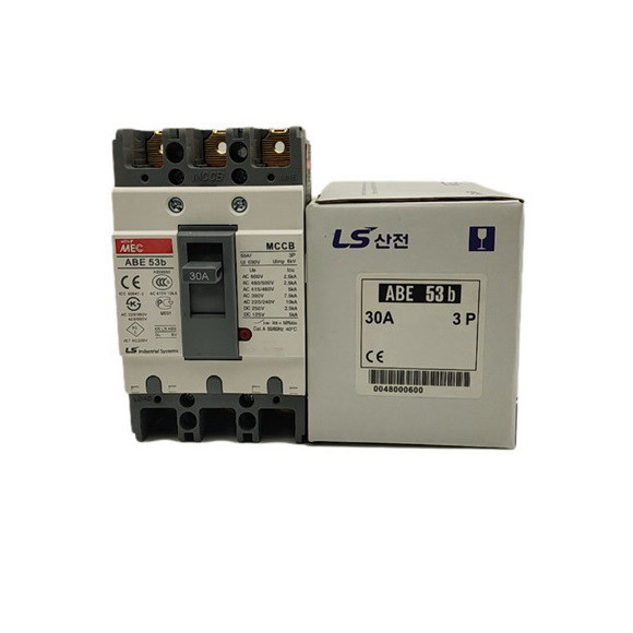 LS Meta MEC MCCBs 60AF ABE62b ABH63b 2P 3P