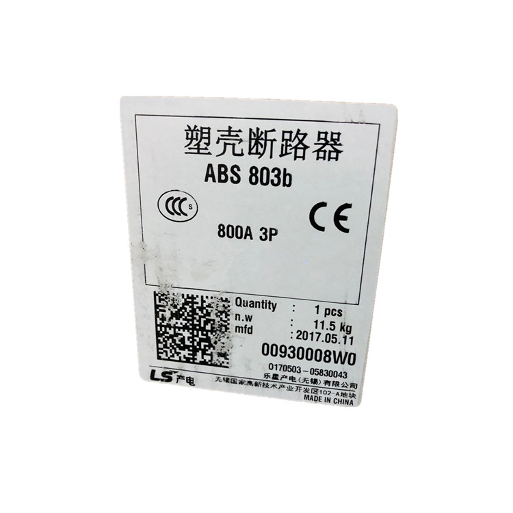  LS Meta MEC MCCBs 800AF ABL802b ABL803b ABL804b 2P 3P 4P