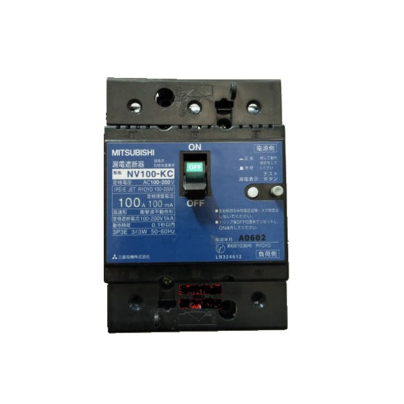 Mitsubishi Earth leakage circuit breaker NV30-KC，NV50-KC，NV100-KC