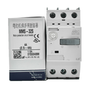 LS MMS Manual Motor Starter MMS-63S MMS-100S