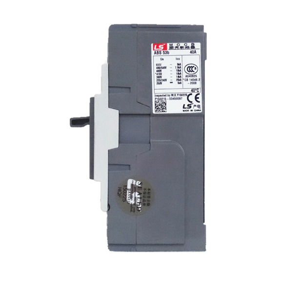 LS Meta MEC MCCBs 60AF ABS62b ABS63b ABS64b 2P 3P