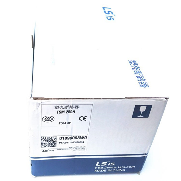 LS Metasol MCCBs 125AF H type TSM125H 2P 3P 4P