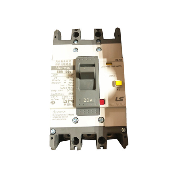 LS 100AF Metasol ELCB ชนิด N EBN102c EBN103c EBN104c 2P 3P 4P